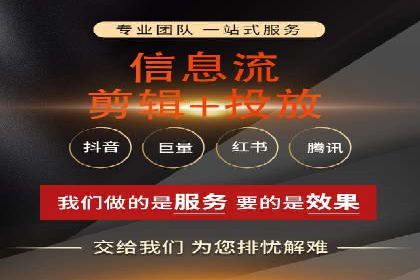 SEM专员如何提升广告投放ROI的技巧分享